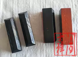 Xingmu jingtang mu fengzi Cover 2.5*3*9,5 см