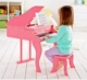 Розовое пианино, 30 клавиш