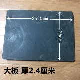 Пластинка Chongtou Пластина Нейлоновая пластиковая доска ремня Панчарная пластинка панель панель газообразной пластинча