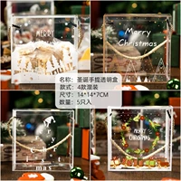 Рождественская прозрачная коробка B [4 смешан] 5