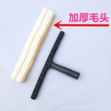 Стеклянный длинный металлический комплект, 3 предмета, алюминиевый сплав