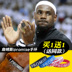 Bóng rổ bóng rổ vòng đeo tay chúng tôi tôi hứa silicone vòng đeo tay james với vòng đeo tay nba vòng đeo tay hiệp sĩ lưới bóng rổ nhựa	 Bóng rổ