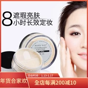 Cửa hàng nhượng quyền chính hãng Mary Kay mine 妍 sử dụng kép dầu lỏng kiểm soát mật ong bột phấn trang điểm bột trang điểm nude