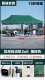Утолщенная автоматическая полка 3х6 темно -зеленая [ветер -резистентная зонтичная кость?