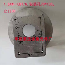 Пресс гидравлический 液压站泵架 cbn油泵支架 电机分1.5kw 2.2kw