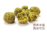 Япония Sudo Lutu Grain Fragrance Grass High Nutrition Высокие профилактики клетчатки Федоруйте зерно Seda, Lu Turtle Food Mazu Rui