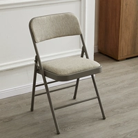 Складное кресло для ткани, губка с утолщенной табуретой, офисное кресло для взрослых, компьютерное кресло -стул Металлический задний стул