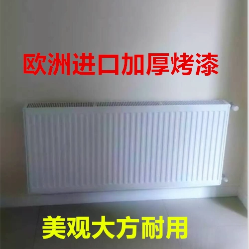 Без Quet Доставка Домашняя нагревательная стенка -концентрированная нагревательная толстая стальная стойкость стальной пластины Высокая температура и высокая температура