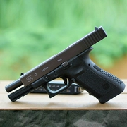 Súng bắn nước Glock G18 súng điện đồ chơi trẻ em có thể tự động quay trở lại súng lục Glock IJia