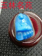 Украшения на шею 玉林名苑古玩玉器清代蓝色老猫眼宝石知足常乐佛脚挂件老吊坠项坠