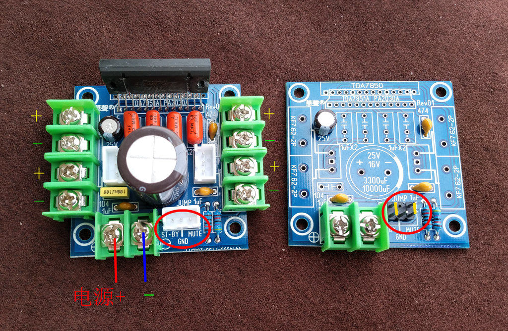 4路x75W场效应功放TDA7850,PA2030A,TDA7388,PAL010A通用PCB空板-淘宝网