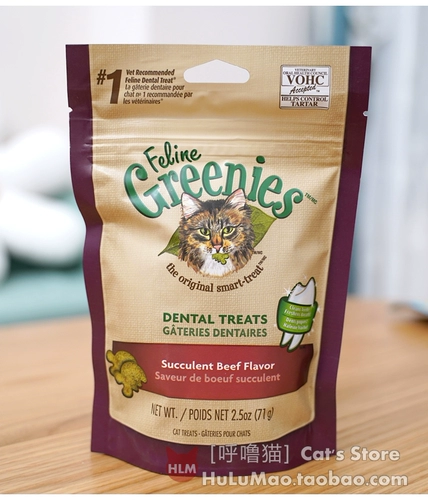 Оригинальное импортное зеленые зеленые зубы для кошачьих кошек очистка печенье кошачьи закуски