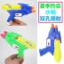 Yiwu mới nóng trẻ em trẻ em chơi đồ chơi nước bán buôn đôi lỗ máy bay phản lực súng nước chợ đêm quầy hàng cung cấp nóng