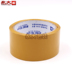 Băng Yongda màu be trong suốt 6.0cm * 45,7 mét BOPP bảo vệ môi trường với gói niêm phong Taobao Express Băng keo