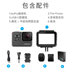 GoPro HERO 6 BLACK Black Dog 6 gopro6 hero5 camera lặn dưới nước - Máy ảnh kĩ thuật số máy ảnh trẻ em Máy ảnh kĩ thuật số