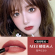 Kazi Lan Xiaojin Tube Red Tên lớn Chính hãng không rơi Màu Không Cup Trung Quốc Thương hiệu nhỏ Lip Glaze 2020 MỚI son thỏi đẹp