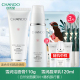 Natural Hall Water Milk Set Whitening Spots Freckle Replenishing Moisturizing Skin Care Cosmetics Official Flagship Store Official Chính hãng lotion dưỡng ẩm cho da dầu