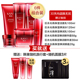 Bộ dưỡng da Han Shu chính hãng trọn bộ sản phẩm chăm sóc da dưỡng ẩm chính thức hàng đầu chính thức của cửa hàng trang web chính thức mỹ phẩm nữ mùa hè lotion