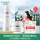 Natural Hall Water Milk Set Whitening Spots Freckle Replenishing Moisturizing Skin Care Cosmetics Official Flagship Store Official Chính hãng lotion dưỡng ẩm cho da dầu