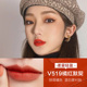 Kazi Lanwei đỏ nữ tên chính hãng không lấp đầy chiếc cốc Mềm Kiss Lip Glaze Hộp quà tặng Set Nhãn hiệu nhỏ black rouge a18