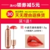 Kazi Lankou Lip Balm Dual-Use Colour Moisturising Hydrating Hydrating Female Non-Decoloring Flower Color Lip Gloss sample - Son môi