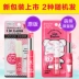 Kazi Lankou Lip Balm Dual-Use Colour Moisturising Hydrating Hydrating Female Non-Decoloring Flower Color Lip Gloss sample - Son môi romand 03 Son môi