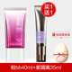 Han Board Magic Water Drum Moisturising BB Cream Girl Kem che khuyết điểm Makeup Makeup White Làm sáng màu da Chất lỏng Flary kem nền revlon