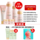 One Leaf Skin Care Water Milk Set chính hãng Water Replenishing Oil Control Refreshing Wet Flagship Store Trang web chính thức của Học sinh Trung học Đảng Nữ sinh lotion chanel