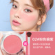 Kazi Lan Blush nổi bật Tấm tích hợp Sun Red Women Rouge Shadow Ba One Explosion 2021 Chính thức mới Chính hãng má hồng dạng kem