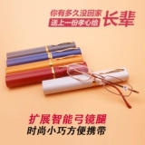 佽姳 瓛 瓛 闀 瓛 鐢 鐢 コ コ 渚 渚 渚 佽姳 鐪 鐪 暅 暅 佽 佽 闀 闀 佸厜 杩滆 鐪 暅 暅 暅 暅 鐪 鐪 鐪