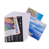 Бесплатная доставка 130GA4 одноподнетая цветовая распылительная бумага с двойной цветной струйной листовой листочки A3.