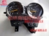 Phụ kiện xe máy Bạc thép YG150-22 xe máy ban đầu cụ lắp ráp đo dặm tachometer tập tin hiển thị đồng hồ xe wave Power Meter