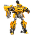 Biến hình đồ chơi King Kong 5 Hornet MMP03 Xe robot 10 Boy Hợp kim tay Mô hình chính hãng Ngôi sao Quảng Đông - Gundam / Mech Model / Robot / Transformers mô hình lắp ráp gundam Gundam / Mech Model / Robot / Transformers