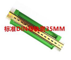 Электронное реле ускорения 欧姆龙继电器模组8路dc24v plc放大板 plc输出放大板比例阀控制器