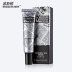 Kem dưỡng mắt Boston Men cho đến Dark Eye Eye Bag Fine Line Lifting Firming Anti-Wrinkle Eye Cream Cream kem làm trắng da cho nam Đàn ông điều trị