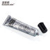 Kem dưỡng mắt Boston Men cho đến Dark Eye Eye Bag Fine Line Lifting Firming Anti-Wrinkle Eye Cream Cream kem làm trắng da cho nam Đàn ông điều trị