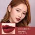 Focallure feiluer mờ lip glaze nhung lip glaze không thấm nước chống dính cốc lâu dài thối cà chua mờ son bóng - Son bóng / Liquid Rouge 	son bóng merzy bảng màu	 Son bóng / Liquid Rouge