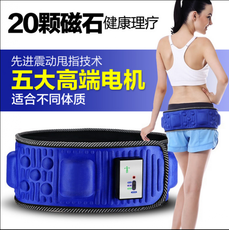 тренажер для спины 新款正品甩脂机x5倍瘦身腰带懒得动减肚子瘦腿减肥器材
