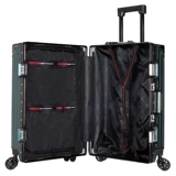 Универсальный прочный чемодан, 24 дюймов