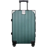 Универсальный прочный чемодан, 24 дюймов