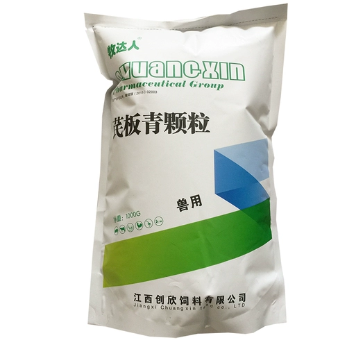 Гранулы Banqing Beast Lantan San Pigs, овцы скота, домашний домашний скот, домашняя птица, тепловая профилактика, предотвращающие приложения для здоровья