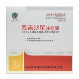 Ветеринарные наркотики и звери со свининой, коровью, овцами, овцами, овцами, овцами, овцами, овцами и инъекцией в диарею, желтой и белом