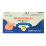 Жидкая голова с пигги -защитой, белая голова, жидкий зверь полопора тополя, используйте поросят, желто -белый цвет, чтобы остановить диарею и тянуть разбавленный энтерит