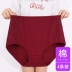 Tết Trung Quốc Red Mom Đồ lót nữ Cotton cao eo cộng với chất béo XL - Nam giới