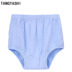 Người đàn ông trung niên và người cao tuổi đồ lót tam giác cotton cộng với phân bón cộng với ông nội quần lửng chất béo cotton quần chip nam Nam giới