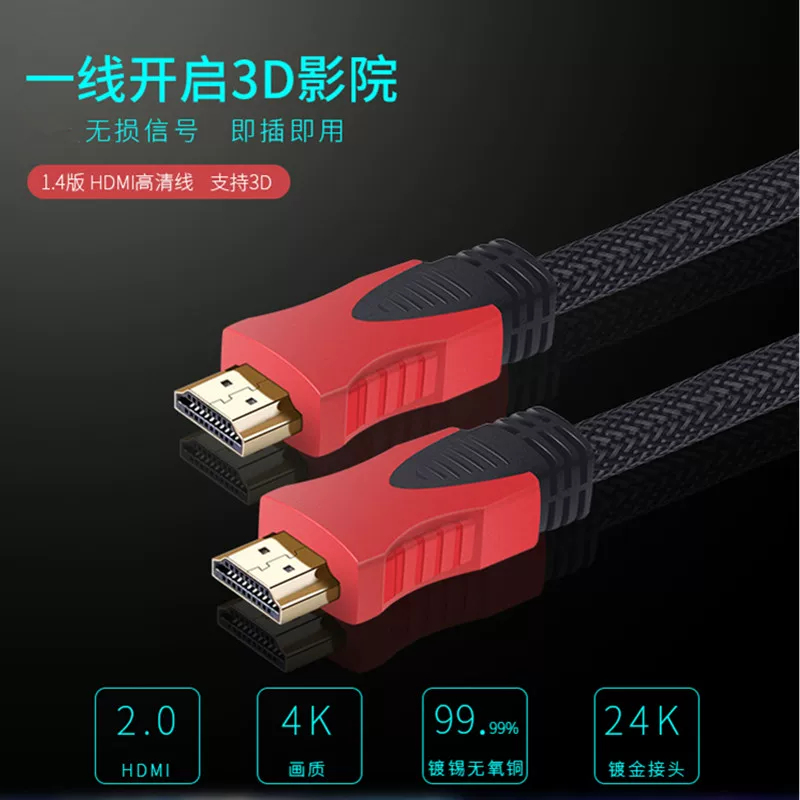 Diamond H儨杈 i DMI hawthorn 樻 竻 绾 绾 绾 绾 竻? .4
