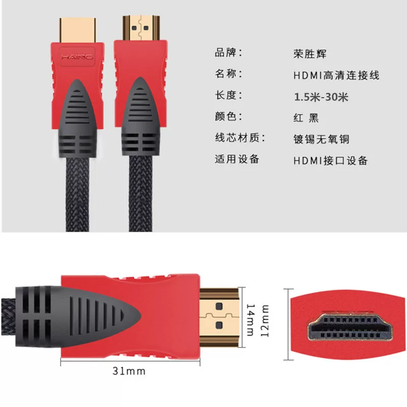 Diamond H儨杈 i DMI hawthorn 樻 竻 绾 绾 绾 绾 竻? .4