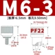 PF22- M6-3