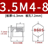 BSOS-3.5M4-8