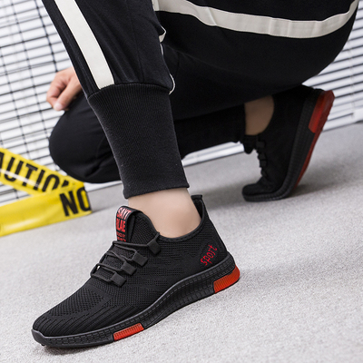 运动男鞋休闲透气网面男生跑步鞋2021新款夏季潮流百搭鞋子男潮鞋